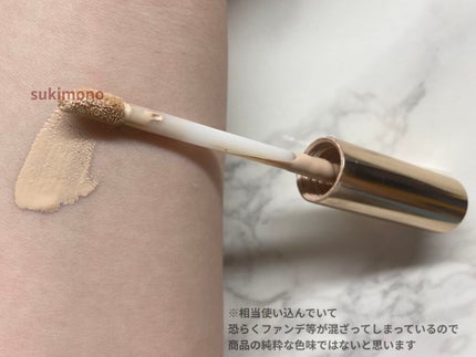 ダブル ウェア ステイ イン プレイス コンシーラー 02 ライトミディアム/ESTEE LAUDER/リキッドコンシーラーの画像