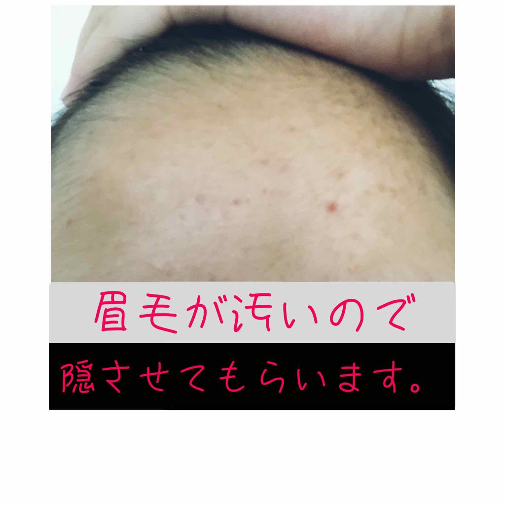 ハトムギ化粧水(ナチュリエ スキンコンディショナー R )/ナチュリエ/化粧水を使ったクチコミ(4枚目)