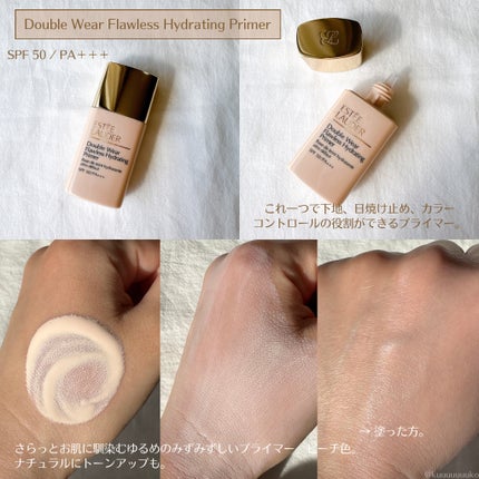 スーパー プロフェッショナル メークアップ スポンジ/ESTEE LAUDER/パフ・スポンジを使ったクチコミ(3枚目)