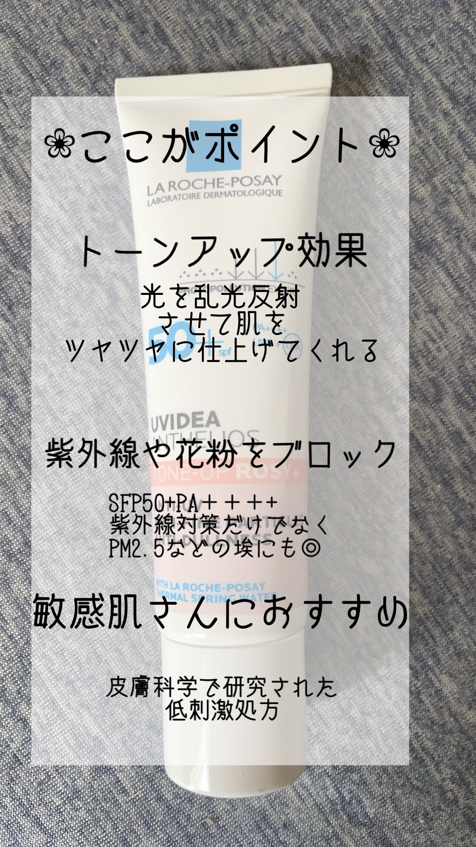 UVã€ã㢠XL ãããã¯ã·ã§ã³ããŒã³ã¢ãã ããŒãº+/ã© ããã·ã¥ ããŒ/æ¥çŒãæ¢ãã»UVã±ã¢ã䜿ã£ãã¯ãã³ãïŒ2æç®ïŒ