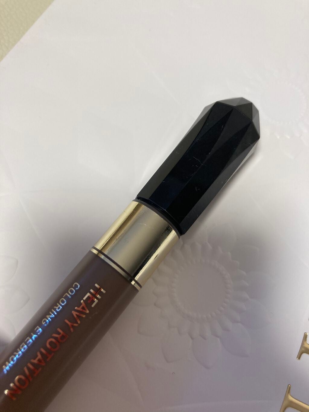 カラーリングアイブロウ/ヘビーローテーション/眉マスカラを使ったクチコミ(1枚目)