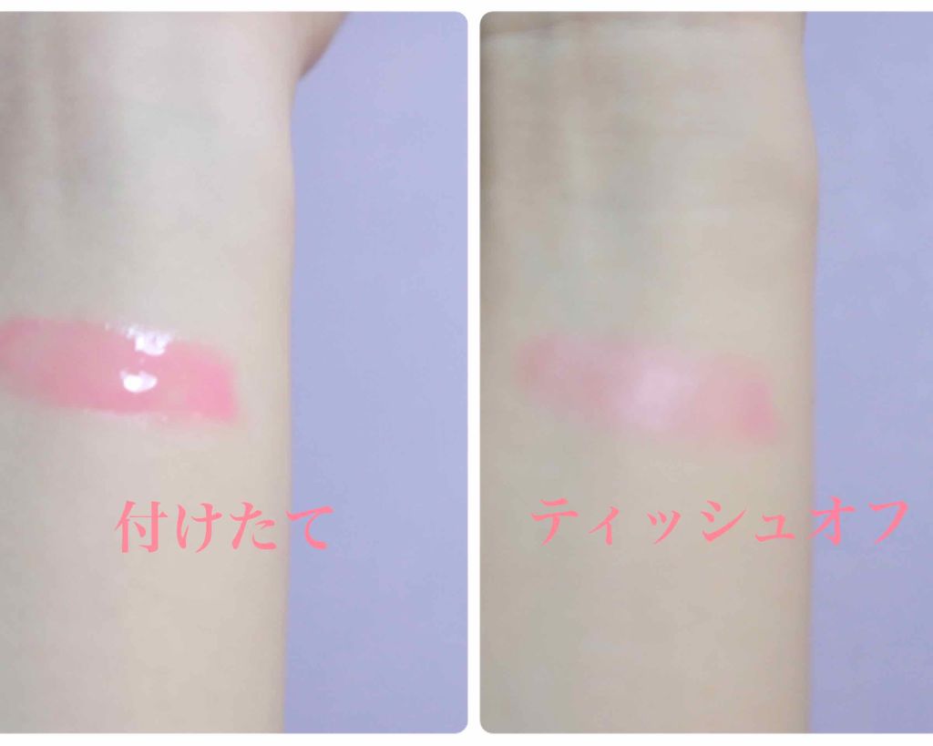 コンフォート リップオイル /CLARINS/リップグロスを使ったクチコミ（2枚目）