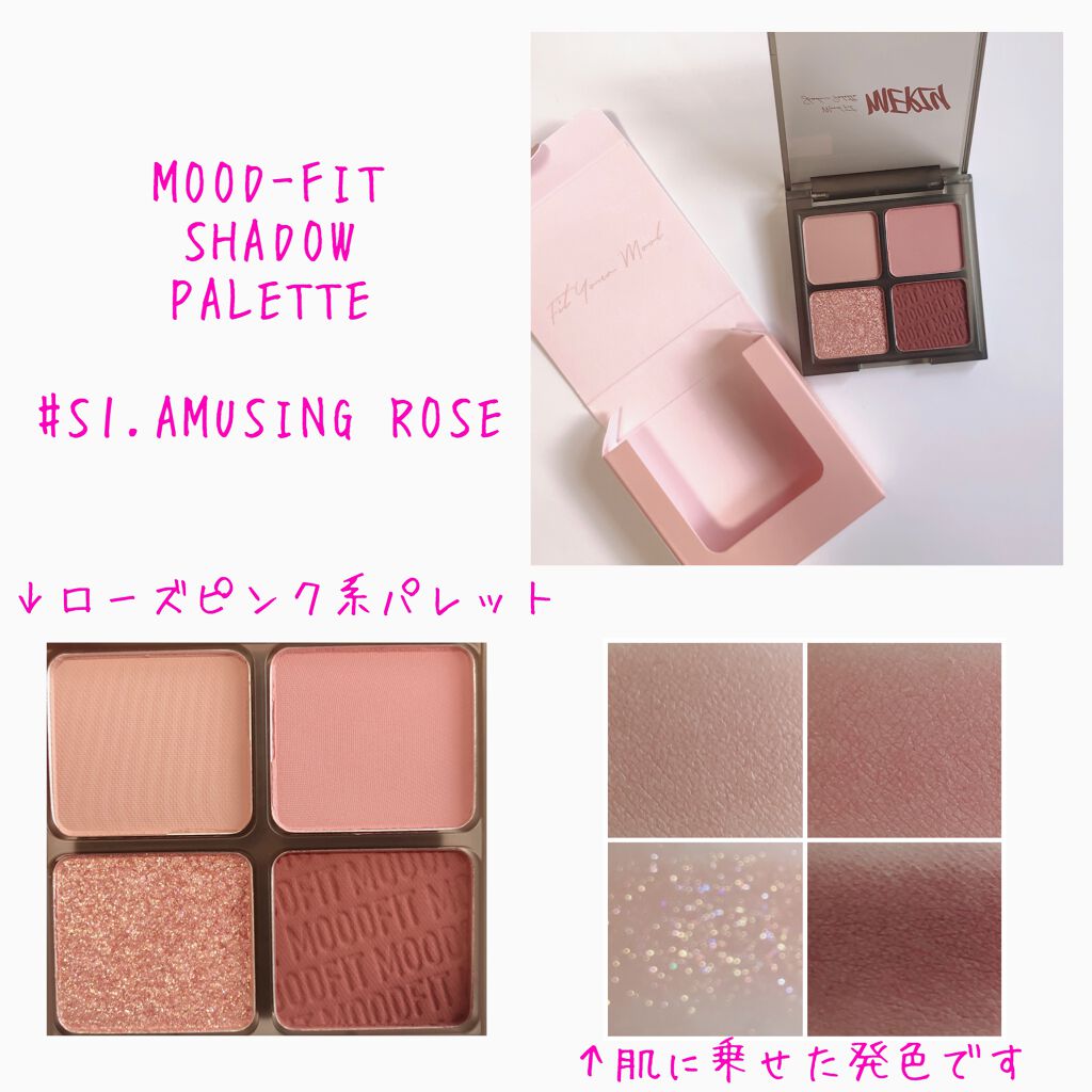 ザ ファースト ボリューム パーマ マスカラ VM1. ブラック/MERZY/マスカラを使ったクチコミ（2枚目）