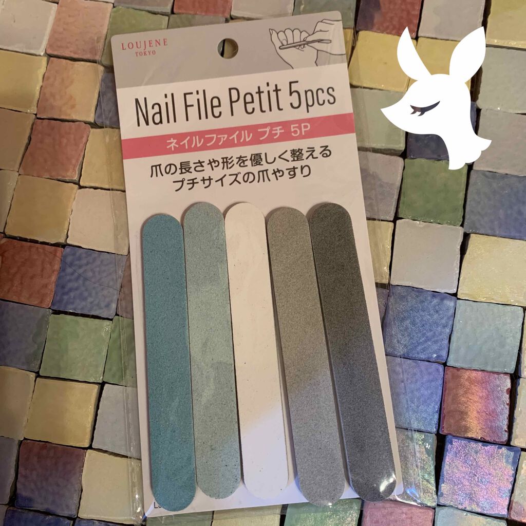 LJ ネイルファイル プチ 5P/LOUJENE/ネイル用品を使ったクチコミ（1枚目）