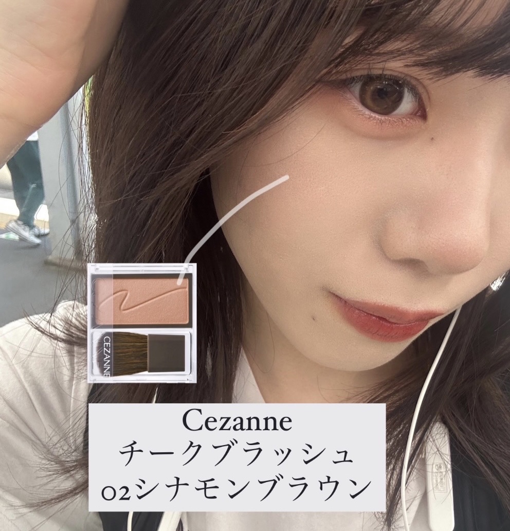 チークブラッシュ/CEZANNE/パウダーチークを使ったクチコミ（2枚目）