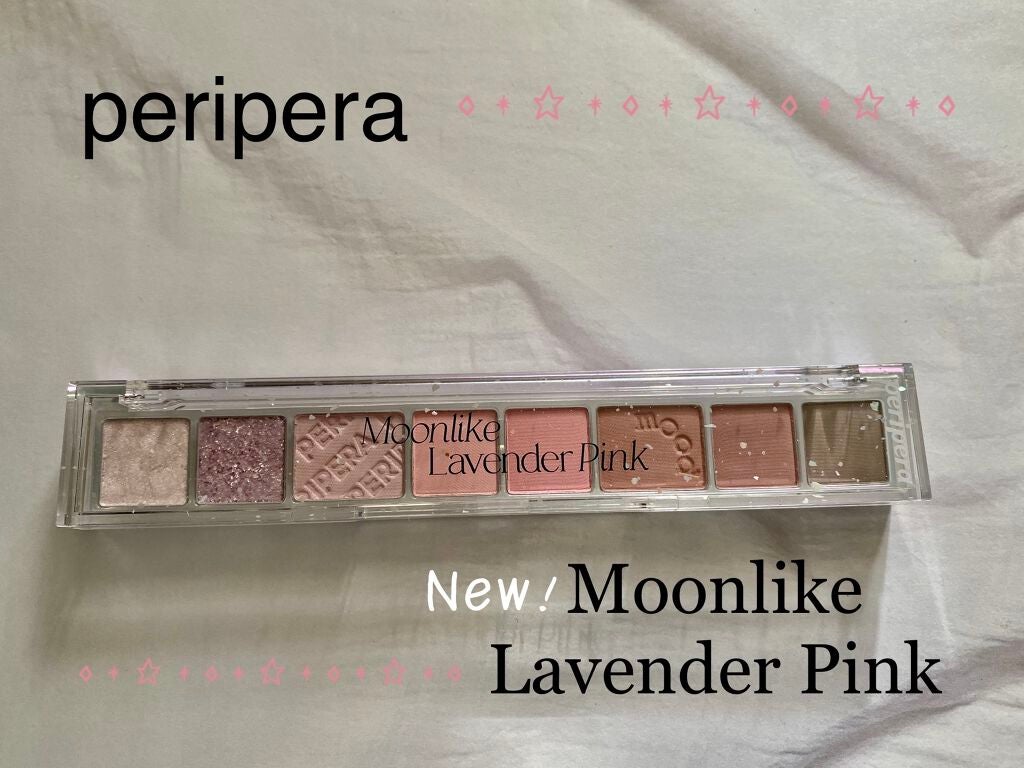 オール テイク ムード パレット(24AD)/PERIPERA/アイシャドウパレットを使ったクチコミ(1枚目)