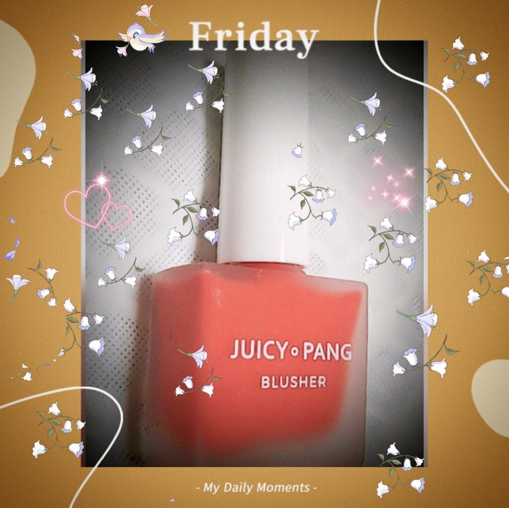 ジューシー パン ウォーター ブラッシャー/A’pieu/リキッドチークを使ったクチコミ(1枚目)