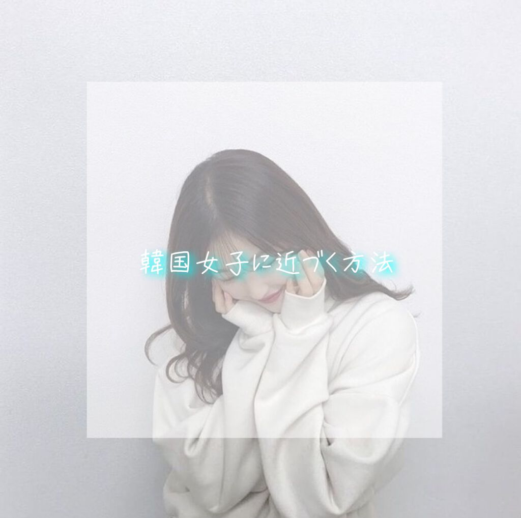 モイストピュアカラーリップ/ニベア/リップクリームを使ったクチコミ(1枚目)