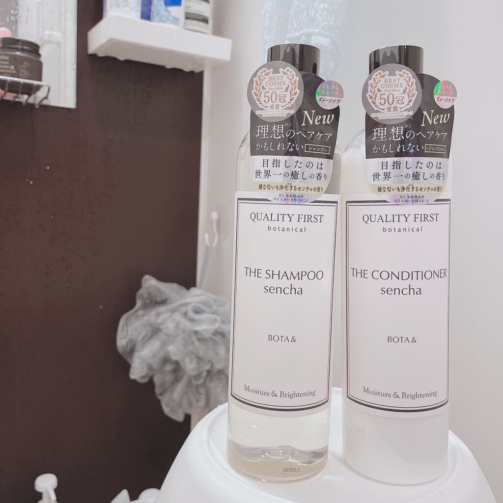 ボタアンド ザ シャンプー <sencha>/クオリティファースト/市販シャンプーを使ったクチコミ（1枚目）