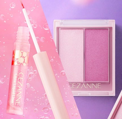 フェイスグロウカラー/CEZANNE/クリームハイライトを使ったクチコミ(1枚目)