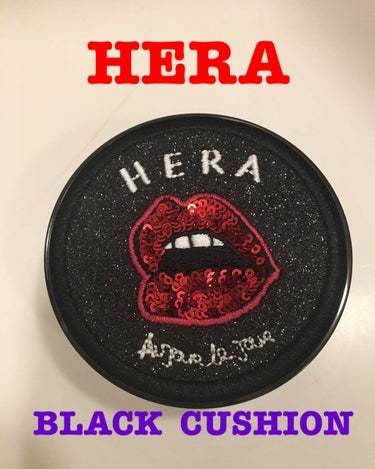 ブラック クッション/HERA/クッションファンデーションを使ったクチコミ（1枚目）