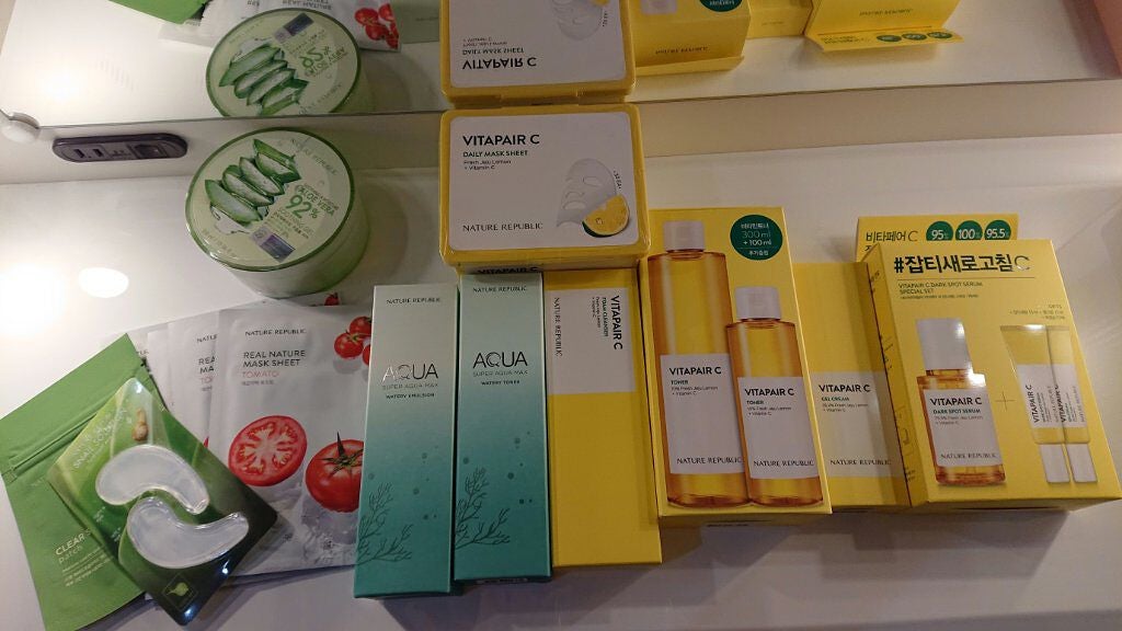 リアルネイチャー マスクシート/ネイチャーリパブリック/シートマスク・パックを使ったクチコミ(1枚目)