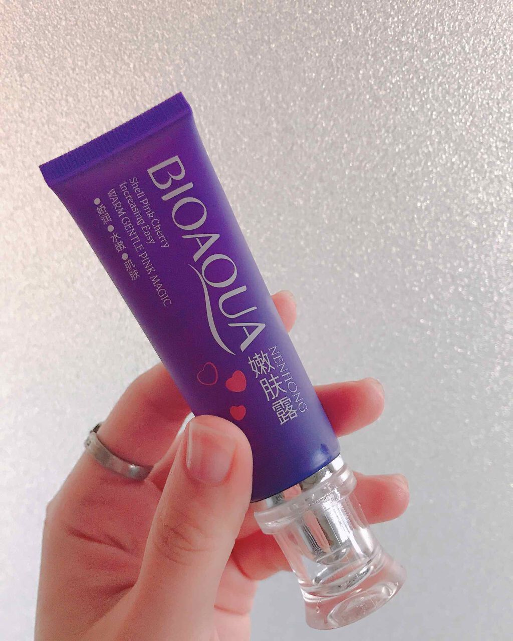 BIOAQUA 黒ずみ除去 ホワイトニングジェル/BIOAQUA/ボディローションを使ったクチコミ（1枚目）