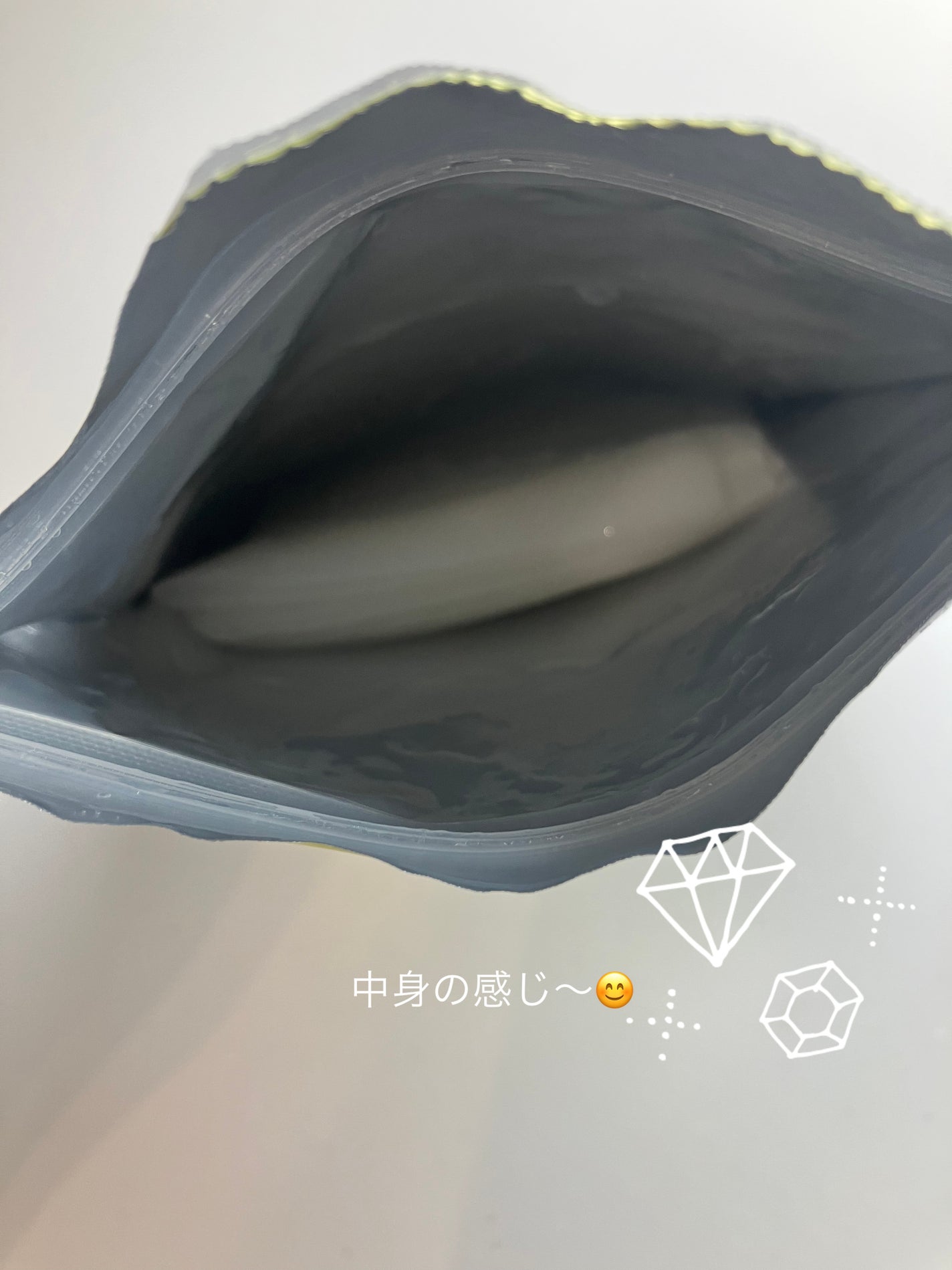 デイリーケアマスク クリア/RISM/シートマスク・パックを使ったクチコミ(3枚目)