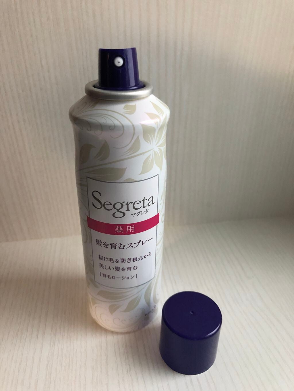 セグレタ髪を育むスプレー/セグレタ/頭皮ローションを使ったクチコミ(2枚目)