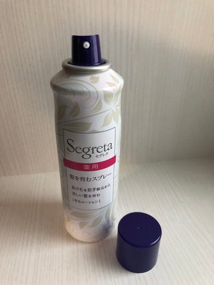 セグレタ髪を育むスプレー/セグレタ/頭皮ローションを使ったクチコミ(2枚目)