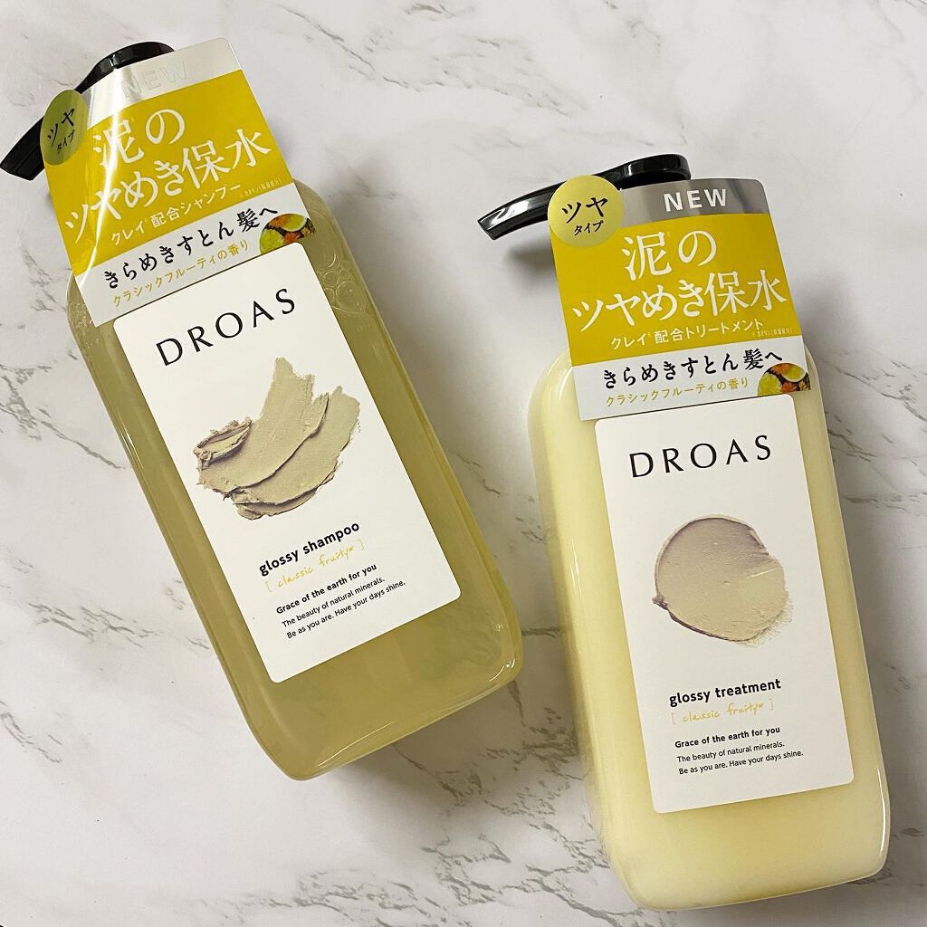 グロッシーシャンプー/DROAS/市販シャンプーを使ったクチコミ（1枚目）
