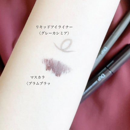 パーフェクトエクステンション マスカラ for カール/D-UP/マスカラを使ったクチコミ(5枚目)