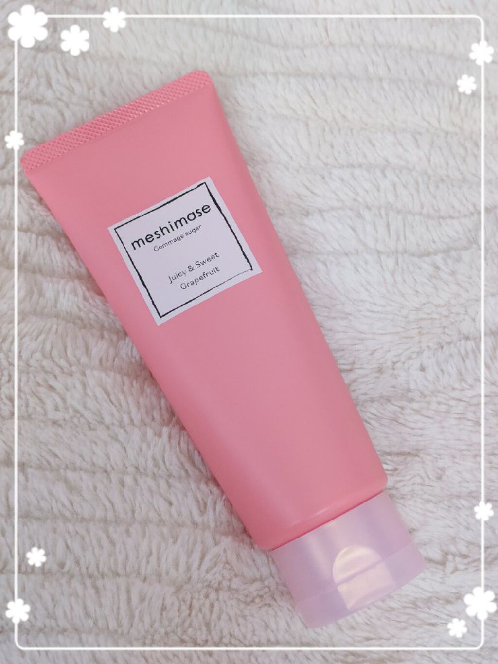 ゴマージュシュガー/meshimase/ボディスクラブを使ったクチコミ（1枚目）