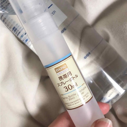海洋深層ミネラル化粧水/無印良品/化粧水を使ったクチコミ(2枚目)