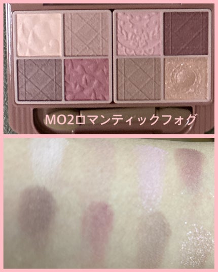 プティパレットアイズ(マットタイプ)/キャンメイク/パウダーアイシャドウを使ったクチコミ(4枚目)