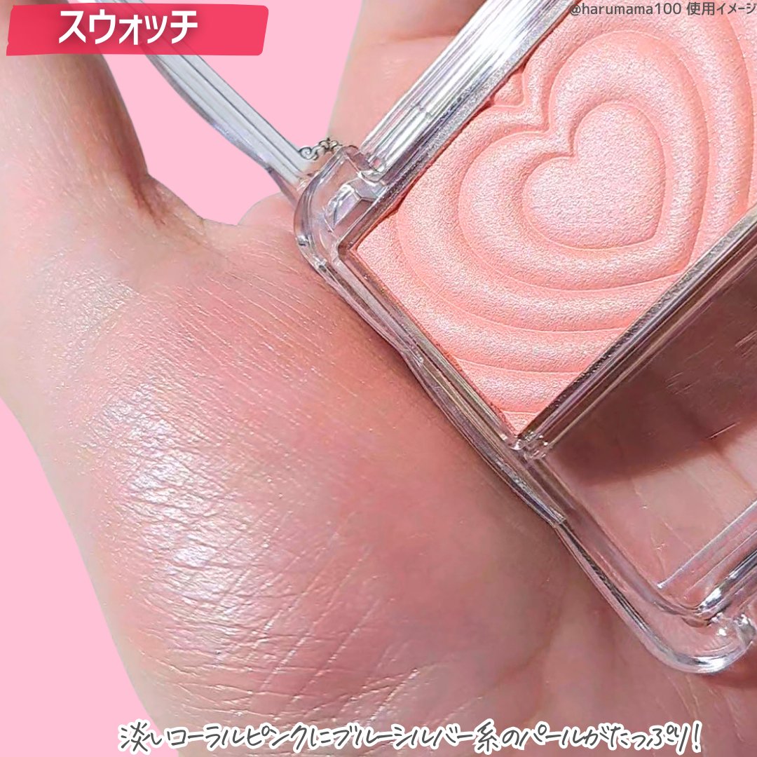 パウダーチークス/キャンメイク/パウダーチークを使ったクチコミ（3枚目）