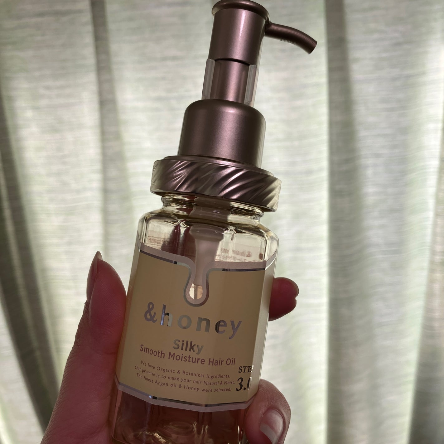 シルキー スムースモイスチャー ヘアオイル 3.0/&honey/ヘアオイルを使ったクチコミ(1枚目)