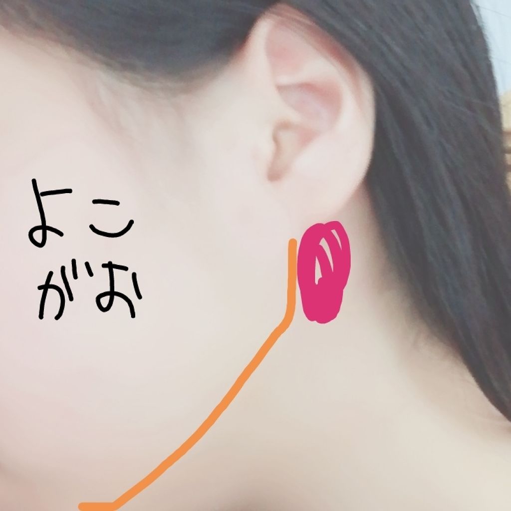 かっさプレート/DAISO/かっさプレートを使ったクチコミ(1枚目)