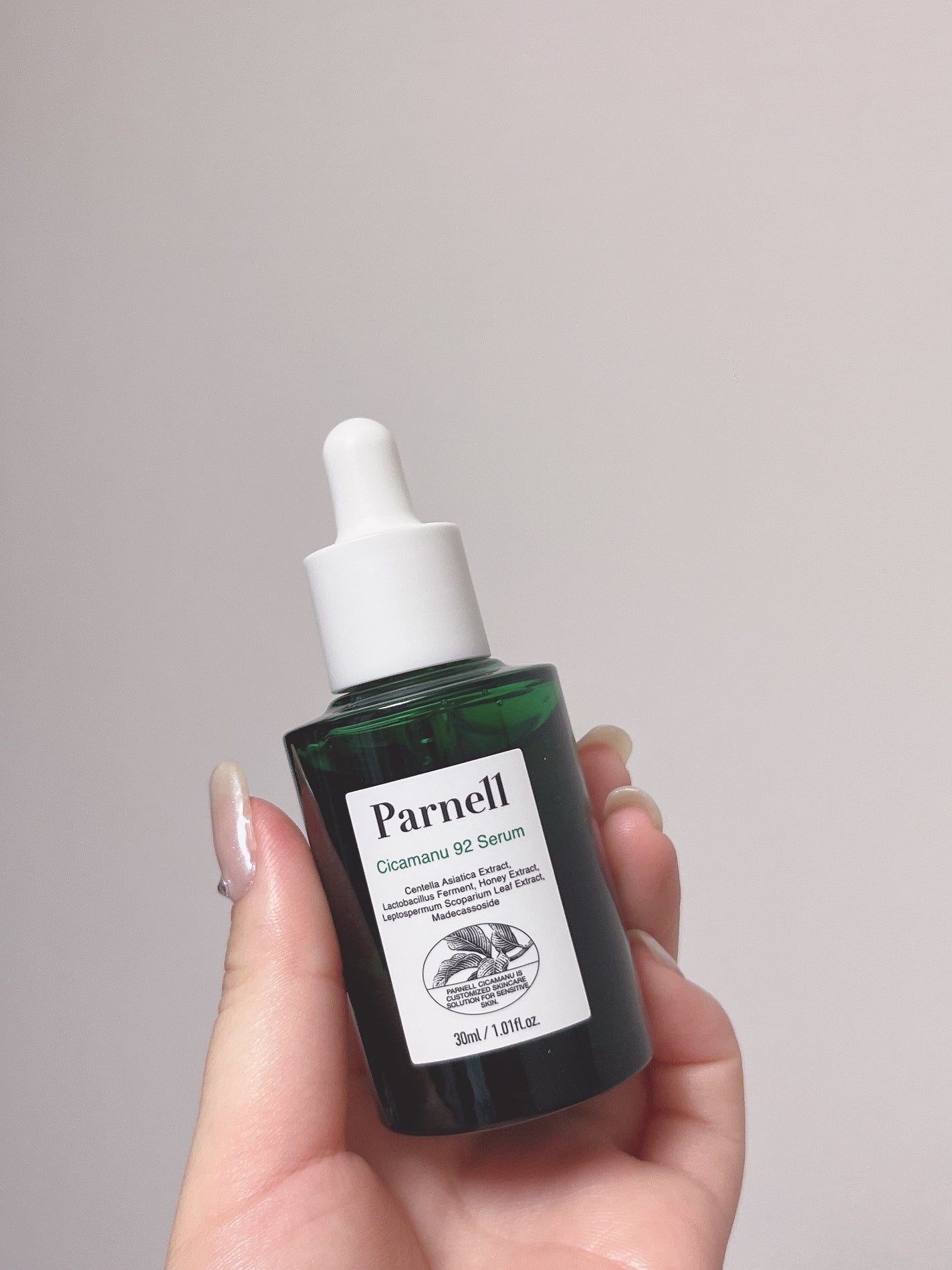 シカマヌ 92セラム/parnell/美容液を使ったクチコミ(1枚目)