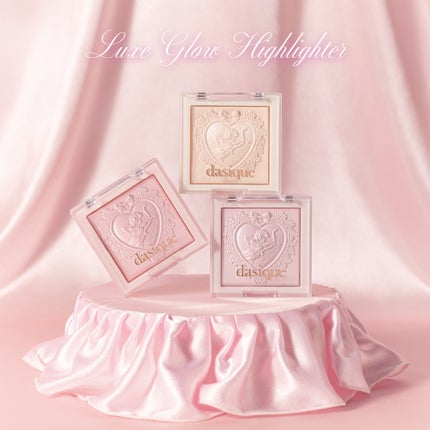 ラックスグロウハイライター/dasique/パウダーハイライトを使ったクチコミ(1枚目)