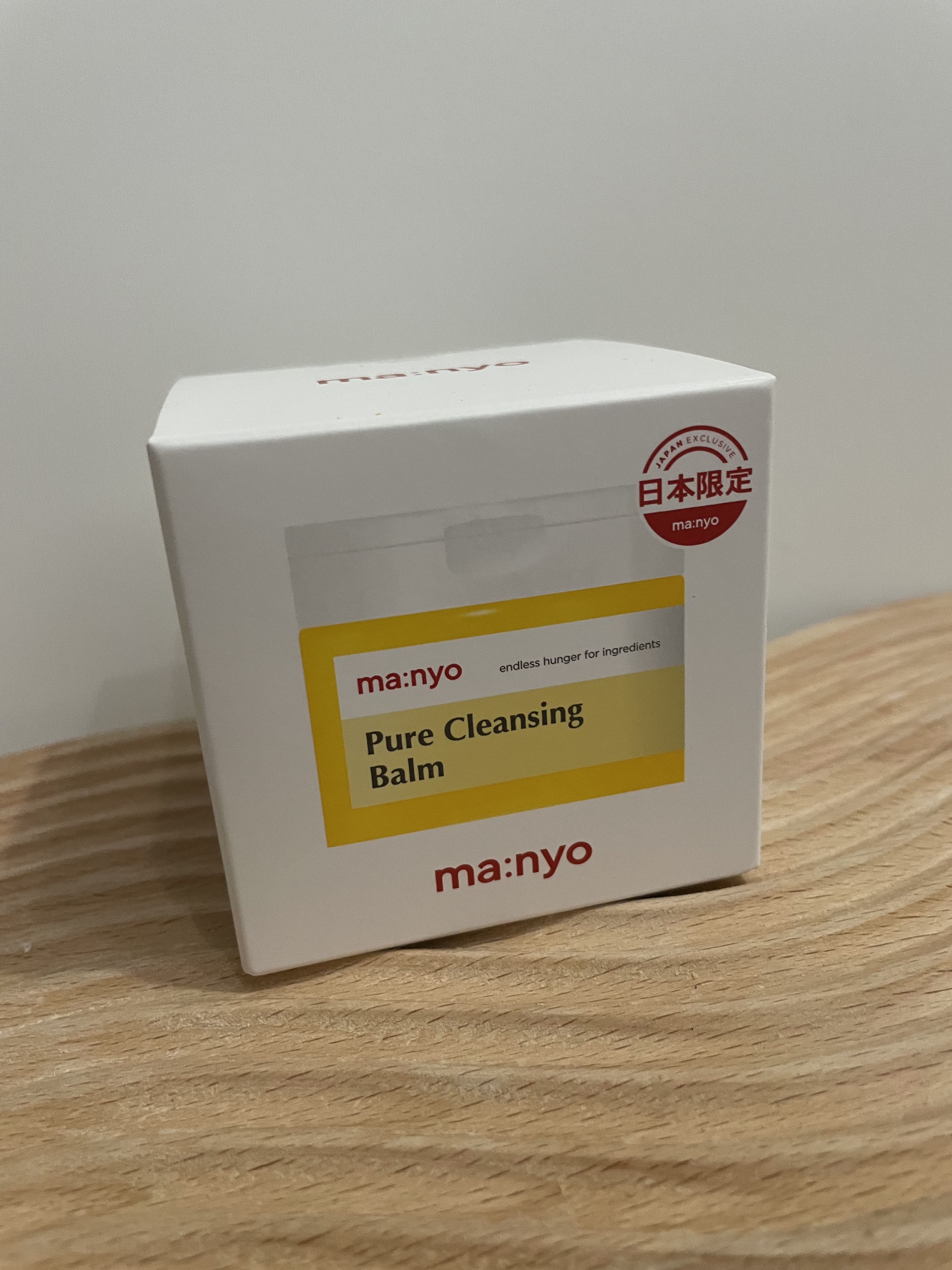 ピュアクレンジングバーム/manyo/クレンジングバームを使ったクチコミ（3枚目）