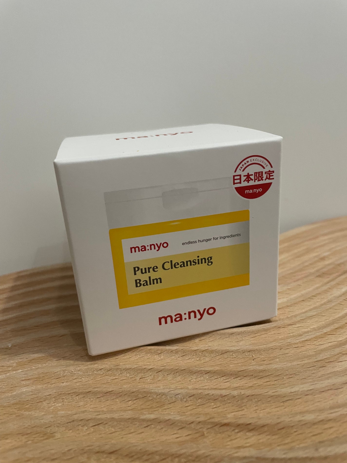 ピュアクレンジングバーム/manyo/クレンジングバームを使ったクチコミ(3枚目)