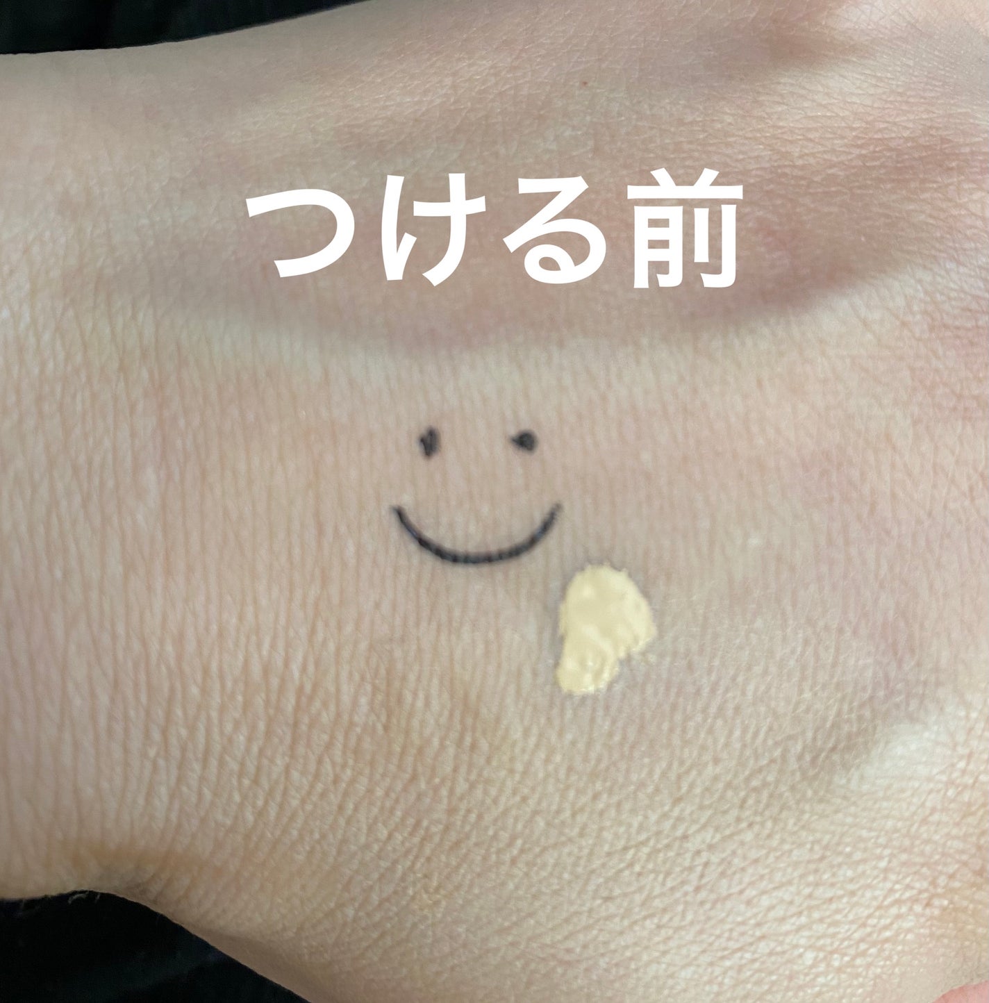 ダブルエンドコンシーラーブラシ/ロージーローザ/メイクブラシを使ったクチコミ(2枚目)