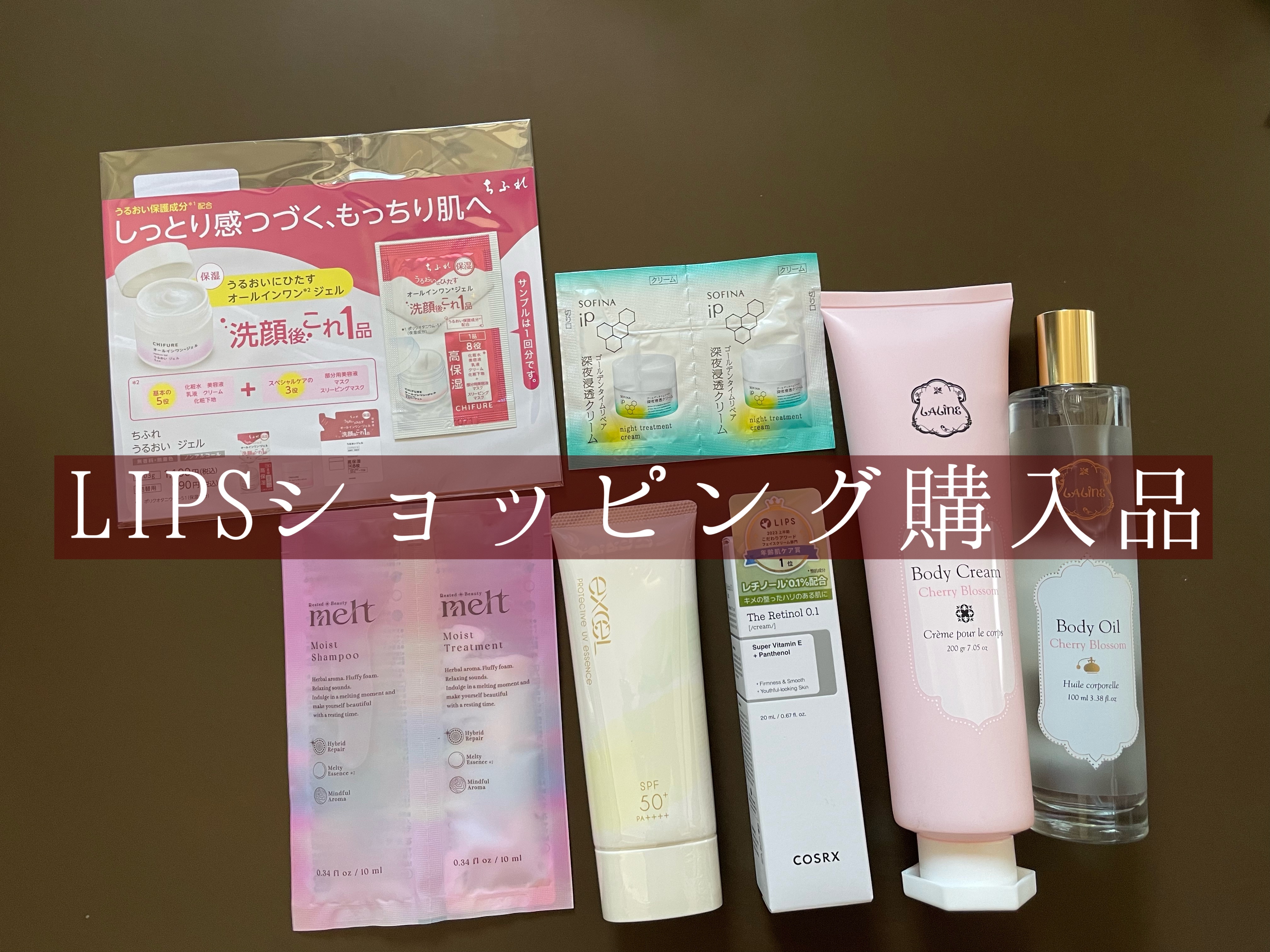 ボディオイル チェリーブロッサム/Laline/ボディオイルを使ったクチコミ（1枚目）