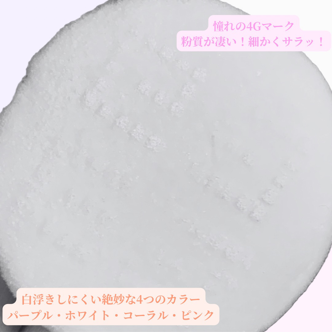 プリズム・リーブル/GIVENCHY/ルースパウダーを使ったクチコミ（2枚目）