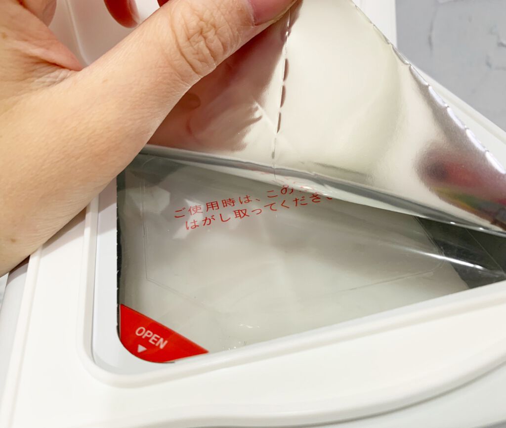 オールインワンシートマスク モイストEXⅡ/クオリティファースト/シートマスク・パックを使ったクチコミ(6枚目)