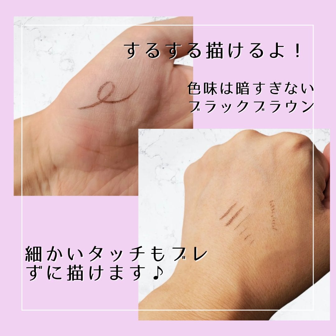 「密着アイライナー」ショート筆リキッド/デジャヴュ/リキッドアイライナーを使ったクチコミ(3枚目)