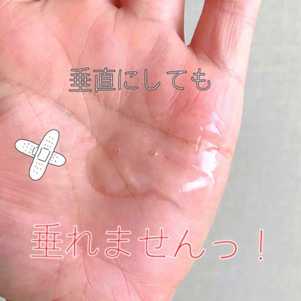 アロエ99% スージングジェル/HOLIKA HOLIKA/ボディローションを使ったクチコミ(3枚目)