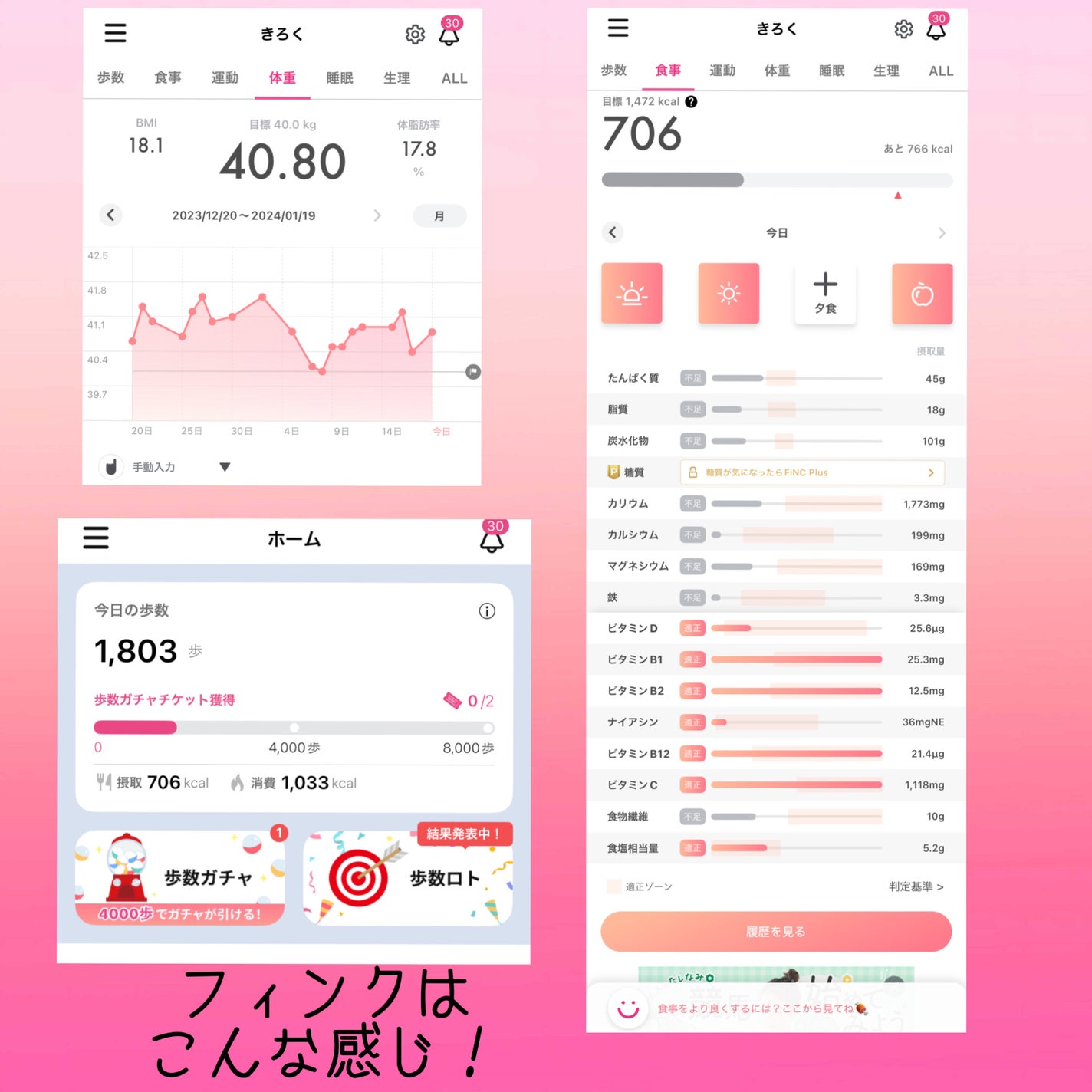 寝ながらメディキュット フルレッグ/メディキュット/着圧ソックス・レギンスを使ったクチコミ(7枚目)