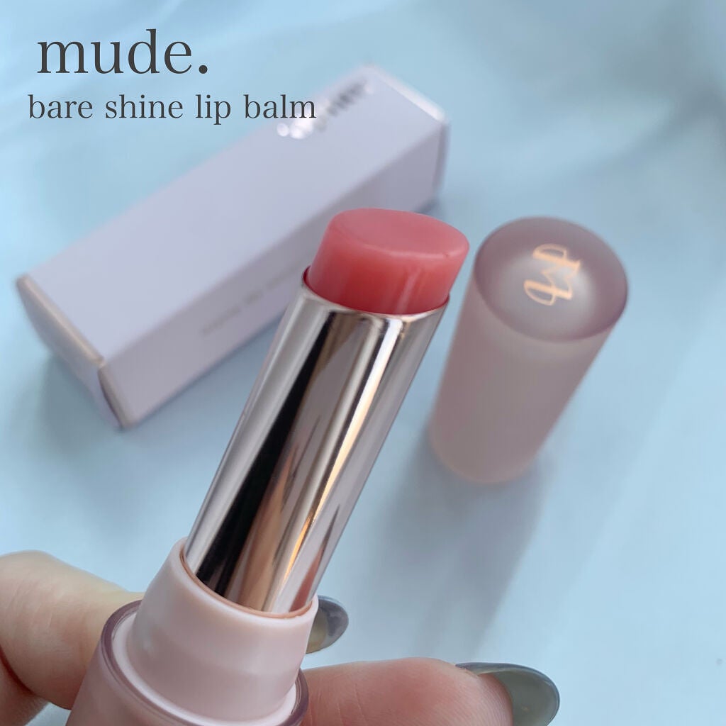 ベアーシャインリップバーム/mude./口紅を使ったクチコミ(1枚目)