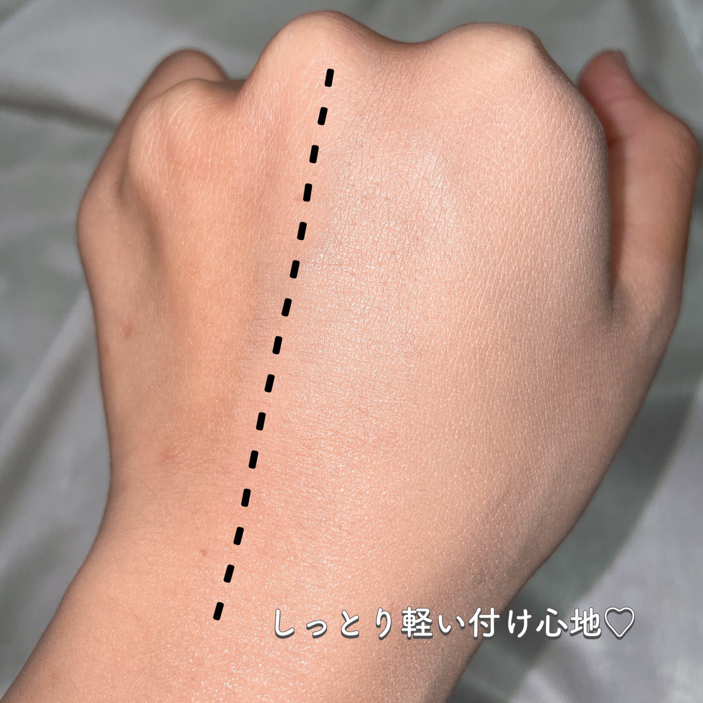 プリマヴィスタ デイトリートメントバーム 〈ローラータイプ〉/プリマヴィスタ/その他ファンデーションを使ったクチコミ(5枚目)