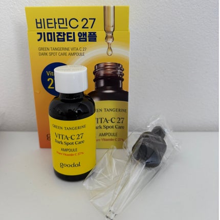 グリーンタンジェリンビタC27ダークスポットケアアンプル/goodal/美容液を使ったクチコミ(2枚目)