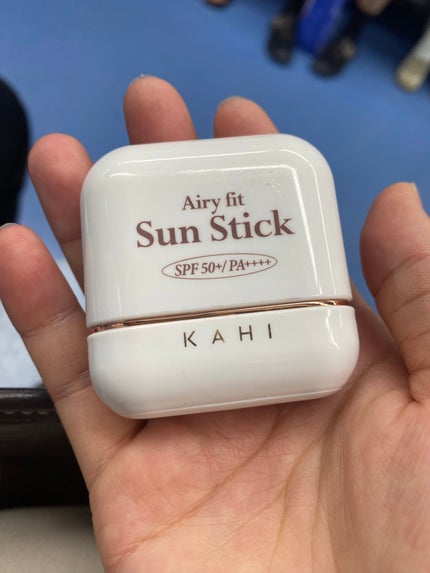 エアリーフィットサンスティック/KAHI/日焼け止めスティックを使ったクチコミ(1枚目)