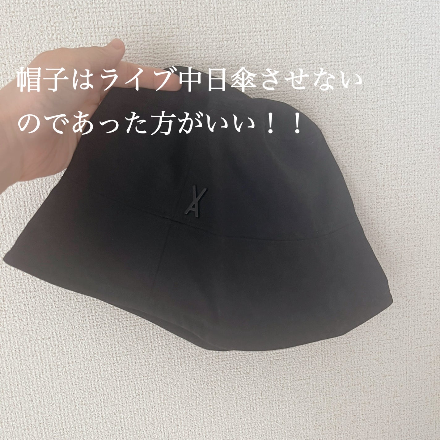 うるおいミスト クール/MAKE COVER/ミスト状化粧水を使ったクチコミ(7枚目)