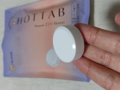HOT TAB NATURAL ZEN SHOWER/HOT TAB/炭酸系入浴剤を使ったクチコミ（1枚目）