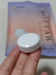 HOT TAB NATURAL ZEN SHOWER/HOT TAB/炭酸系入浴剤を使ったクチコミ(1枚目)