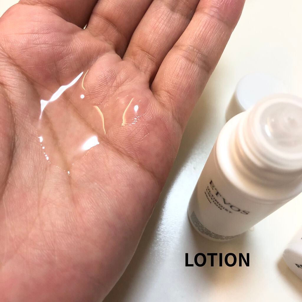 アルティモイストローション/エトヴォス/化粧水を使ったクチコミ(2枚目)