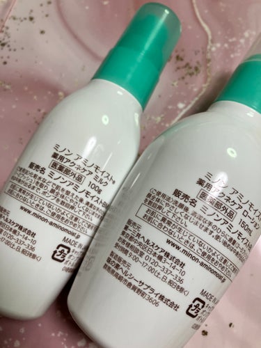 ミノン アミノモイスト 薬用アクネケア ローション 本体 150ｍL/ミノン/化粧水を使ったクチコミ（2枚目）