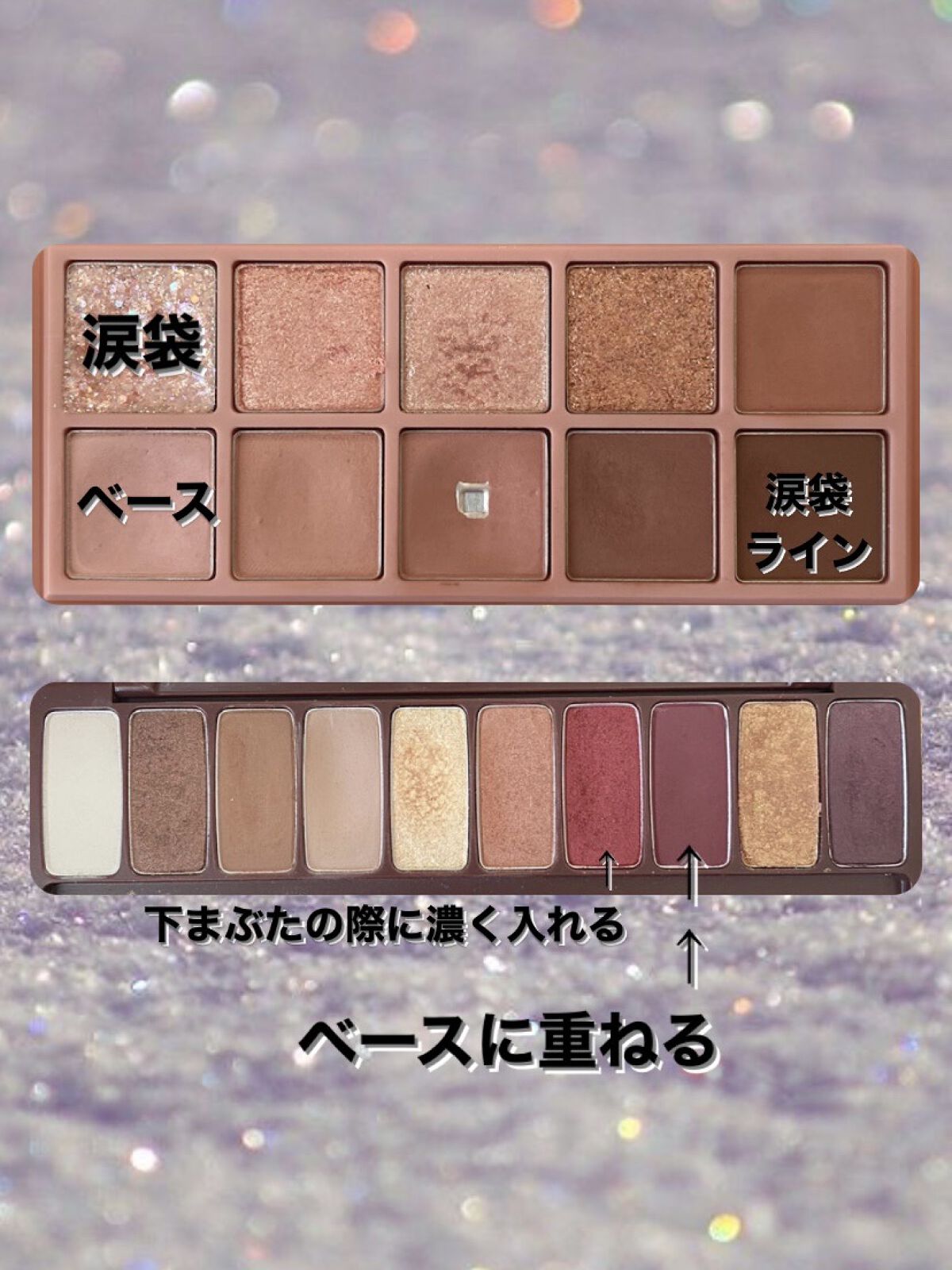 スムースリキッドアイライナー スーパーキープ/ヒロインメイク/リキッドアイライナーを使ったクチコミ（2枚目）