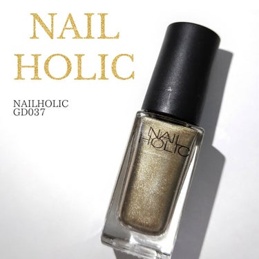 NAILHOLIC
Dark Fantasy Color
GD037  

メタリックなゴールドポリッシュ。

1度塗りでしっかり発色してくれます。
ゴールドパールの輝きが綺麗…✨✨

クールな雰囲気にもアンティークな雰囲気にも仕上げられます。

ピンクネイルやブルーネイルにも合わせやすくかなり使えるネイルです！

アクセントとして使うのがお気に入り✨

#ネイルホリック #DarkFantasyColor #GD037
#NAILHOLIC #ゴールドネイル #メタリックネイルの画像 その0